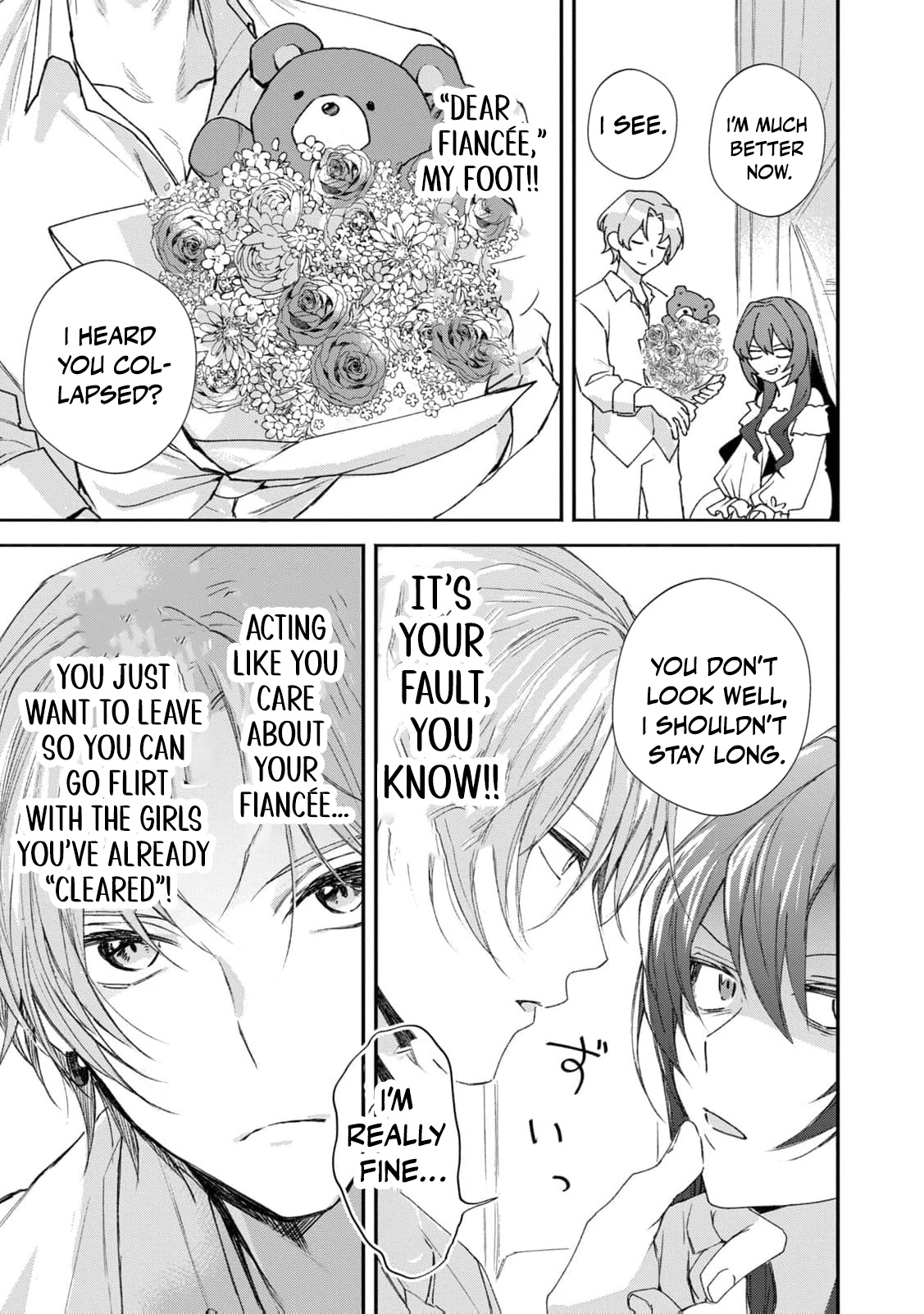 I Realized My Fiancé Is the Protagonist of an Eroge, So I Want to Break Off the Engagement Chapter 1 - page 29