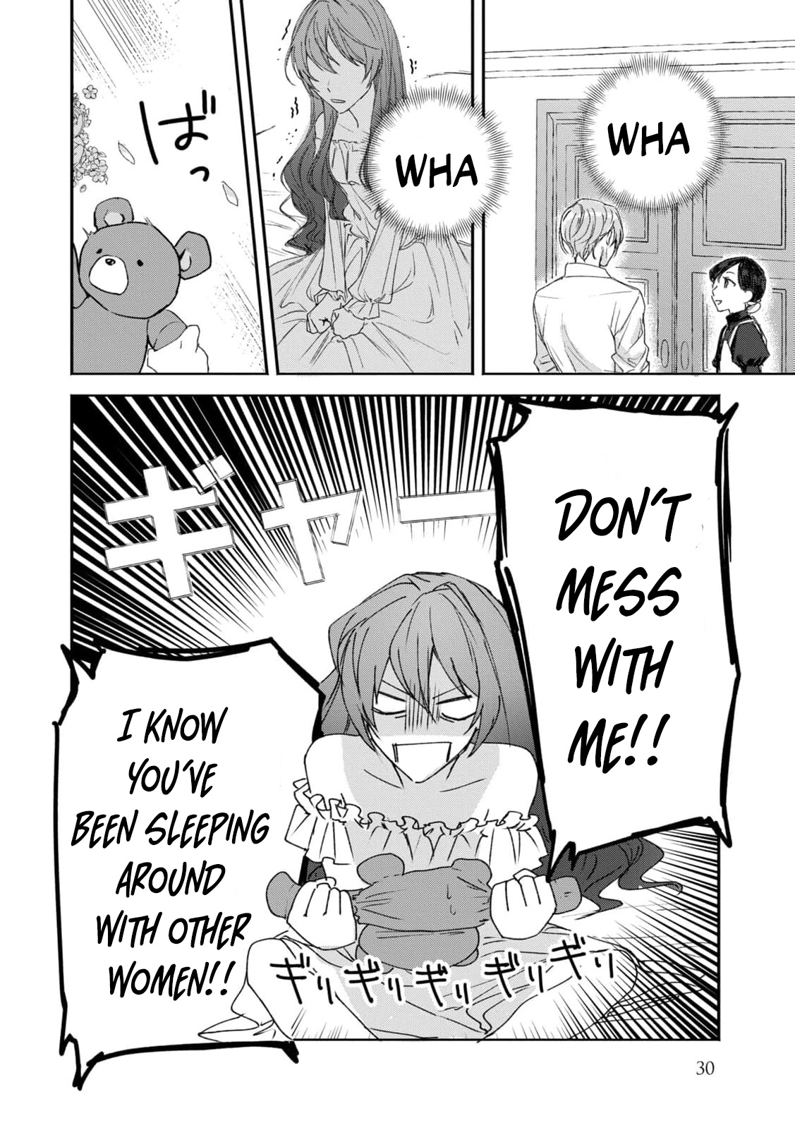 I Realized My Fiancé Is the Protagonist of an Eroge, So I Want to Break Off the Engagement Chapter 1 - page 32