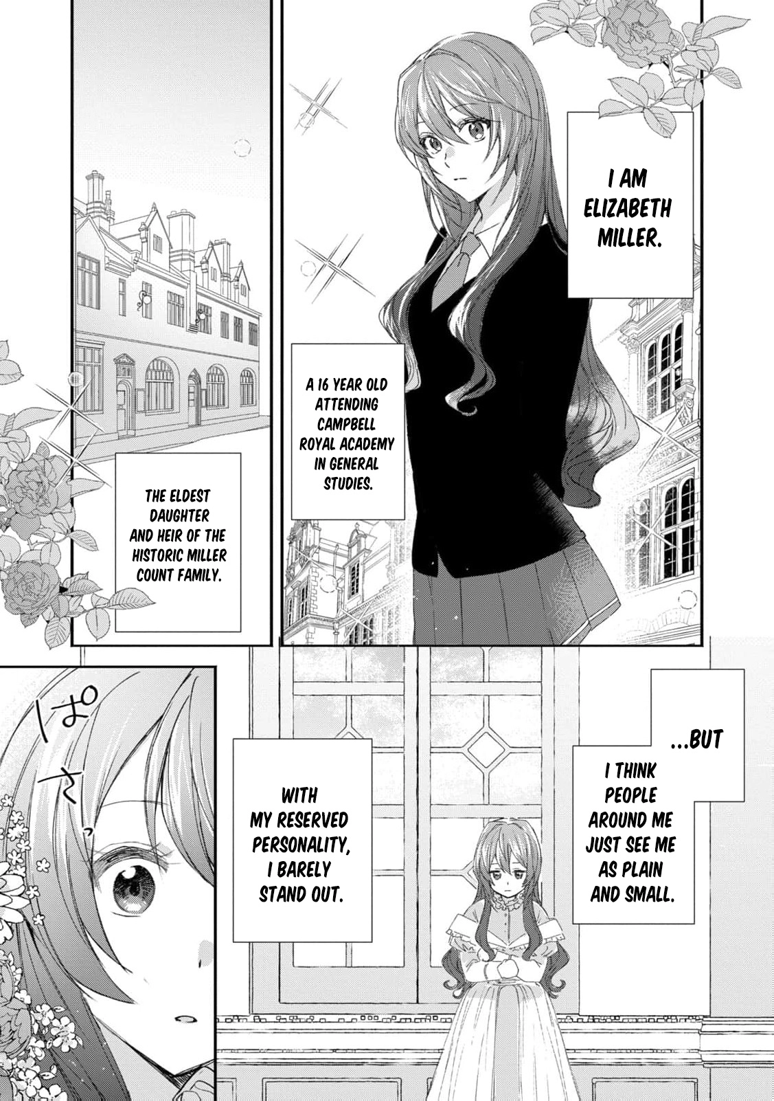 I Realized My Fiancé Is the Protagonist of an Eroge, So I Want to Break Off the Engagement Chapter 1 - page 9