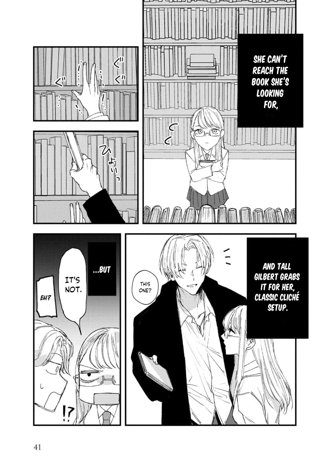 I Realized My Fiancé Is the Protagonist of an Eroge, So I Want to Break Off the Engagement Chapter 2 - page 11