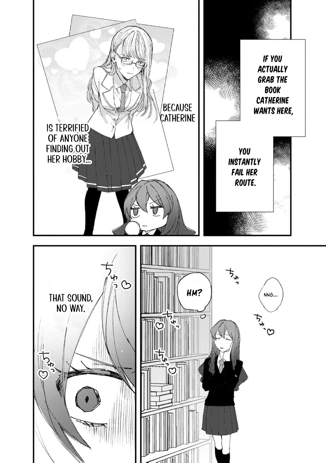 I Realized My Fiancé Is the Protagonist of an Eroge, So I Want to Break Off the Engagement Chapter 2 - page 12