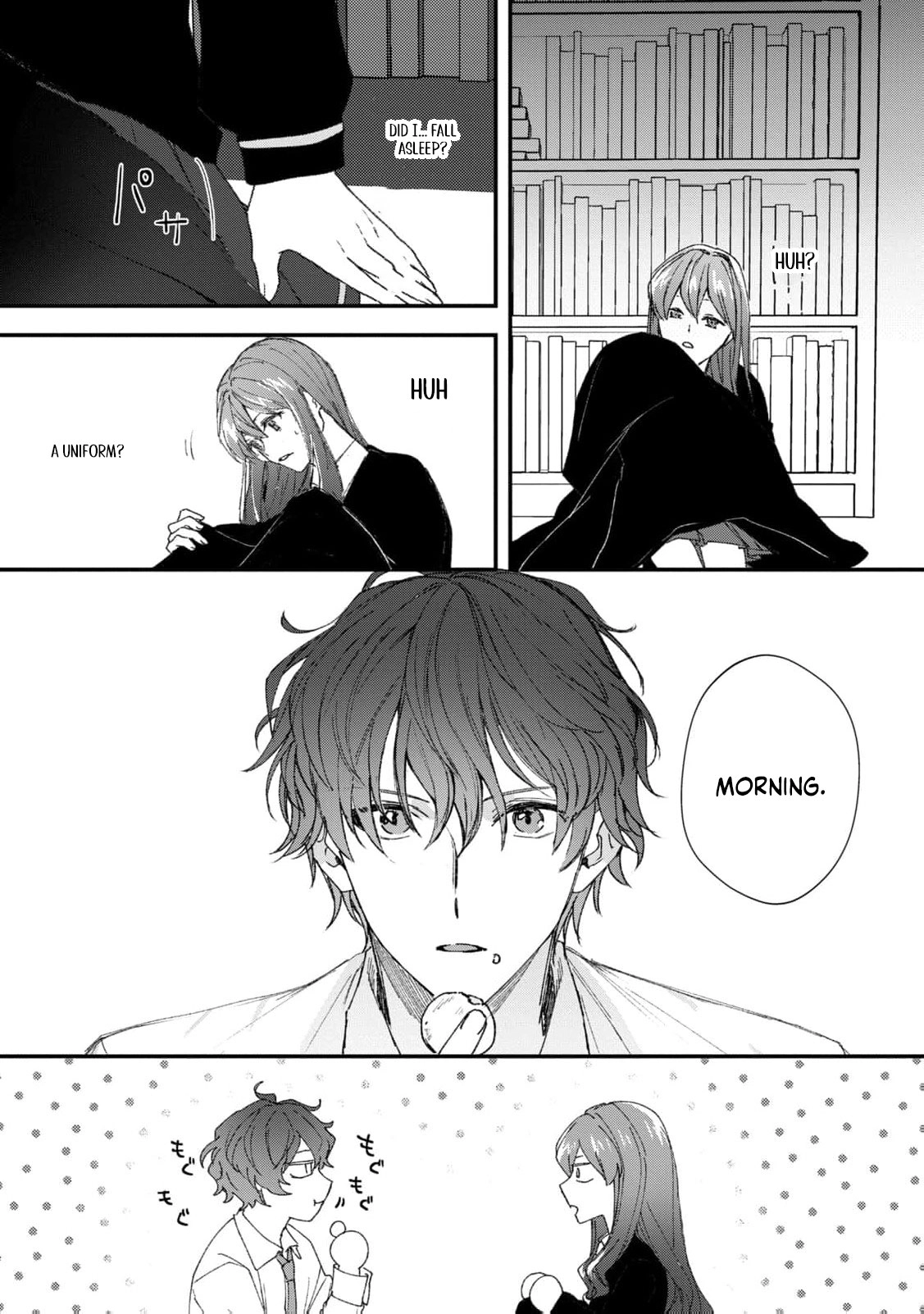I Realized My Fiancé Is the Protagonist of an Eroge, So I Want to Break Off the Engagement Chapter 2 - page 15