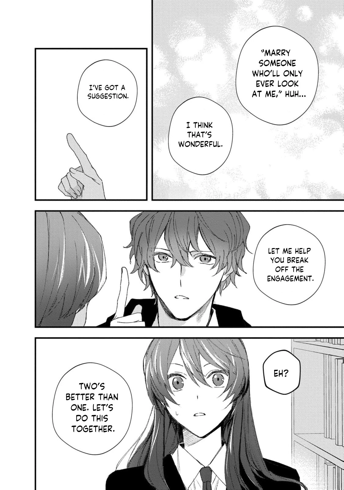 I Realized My Fiancé Is the Protagonist of an Eroge, So I Want to Break Off the Engagement Chapter 2 - page 26