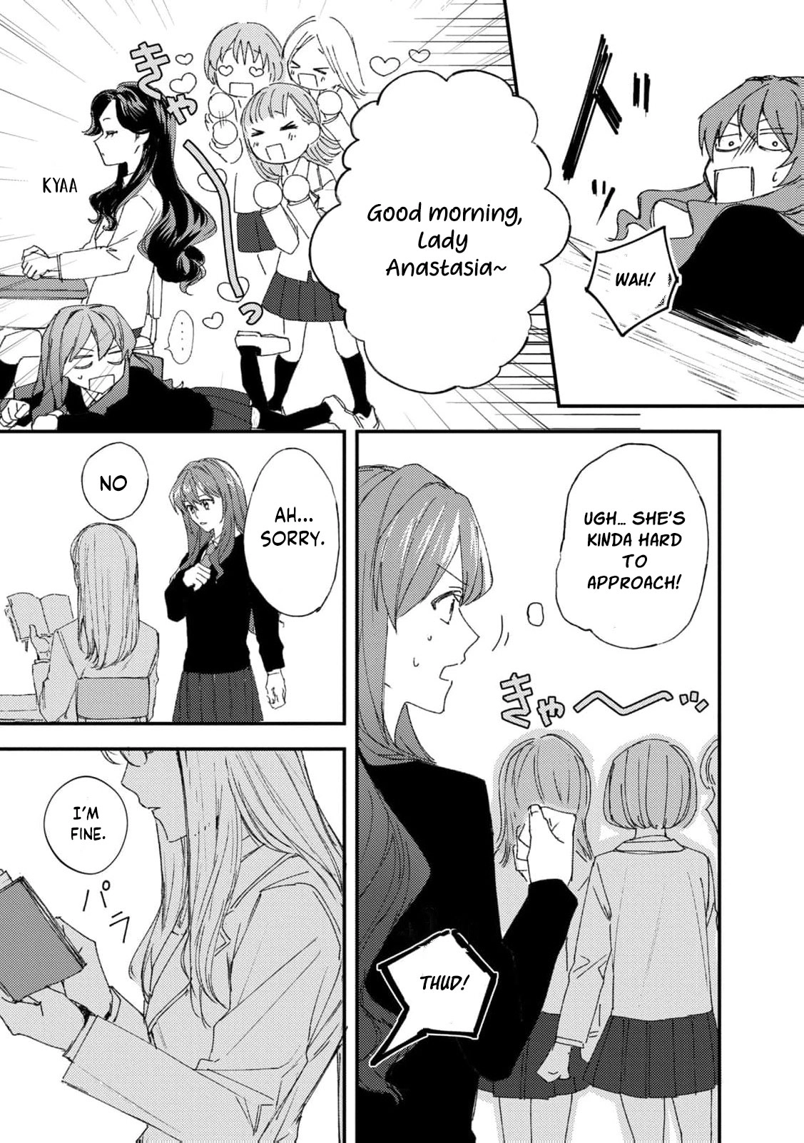 I Realized My Fiancé Is the Protagonist of an Eroge, So I Want to Break Off the Engagement Chapter 2 - page 7