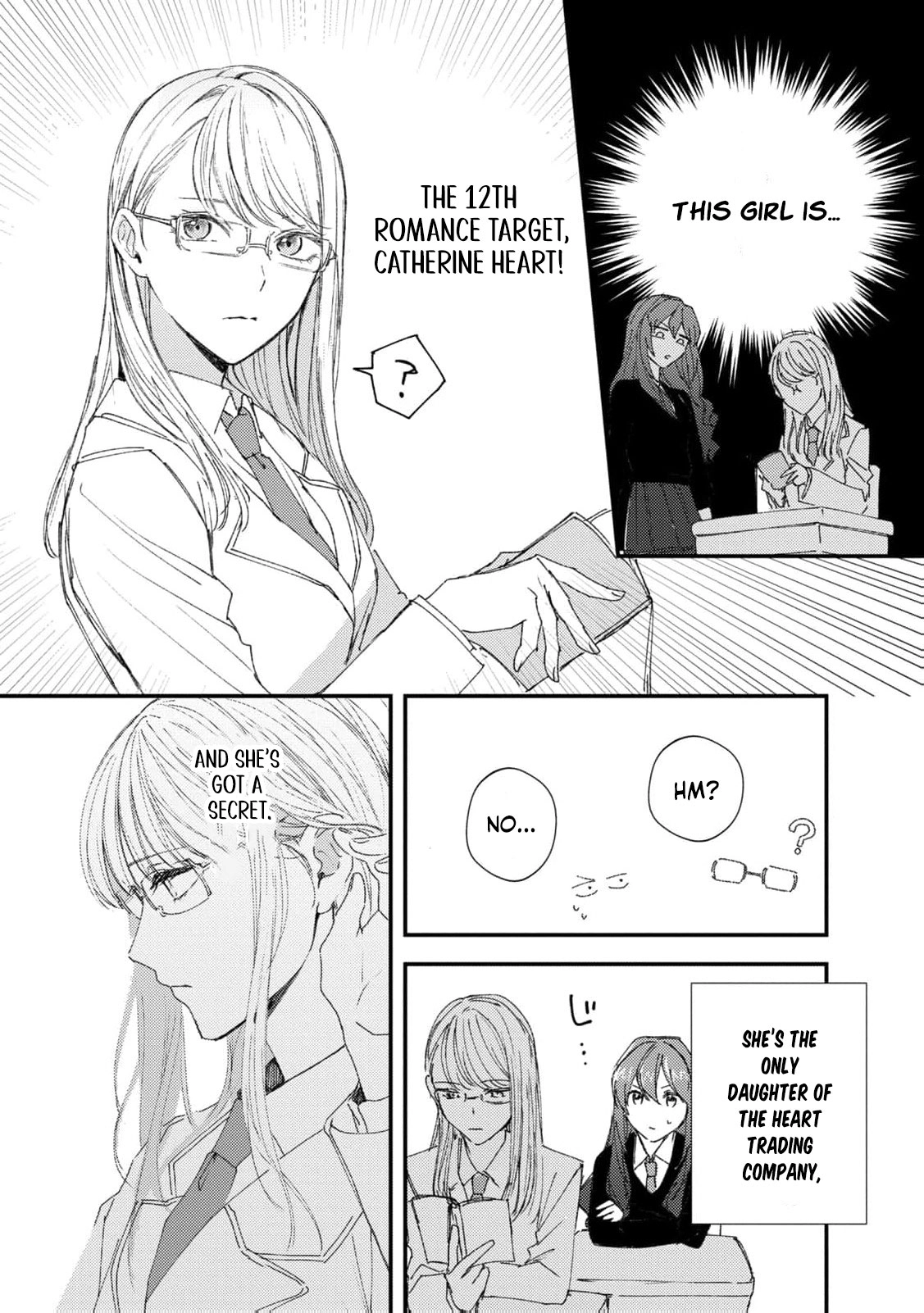 I Realized My Fiancé Is the Protagonist of an Eroge, So I Want to Break Off the Engagement Chapter 2 - page 8