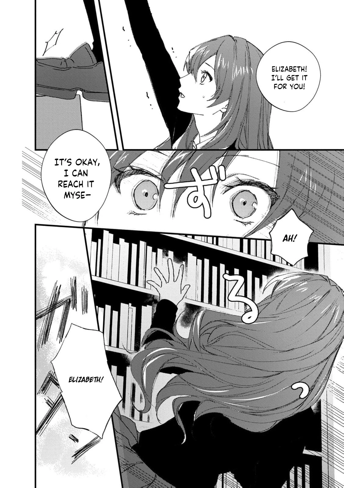 I Realized My Fiancé Is the Protagonist of an Eroge, So I Want to Break Off the Engagement Chapter 3 - page 10