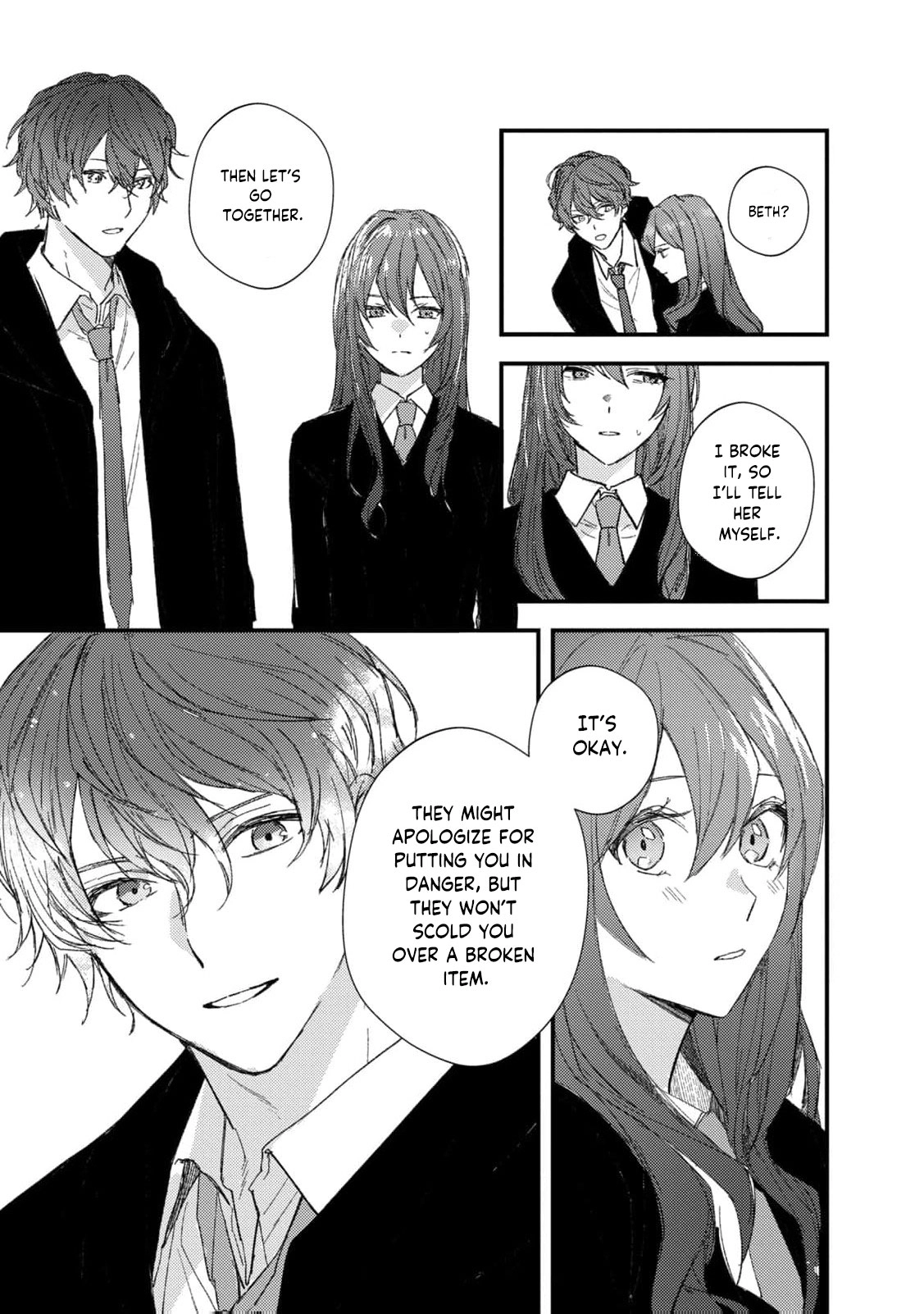 I Realized My Fiancé Is the Protagonist of an Eroge, So I Want to Break Off the Engagement Chapter 3 - page 17