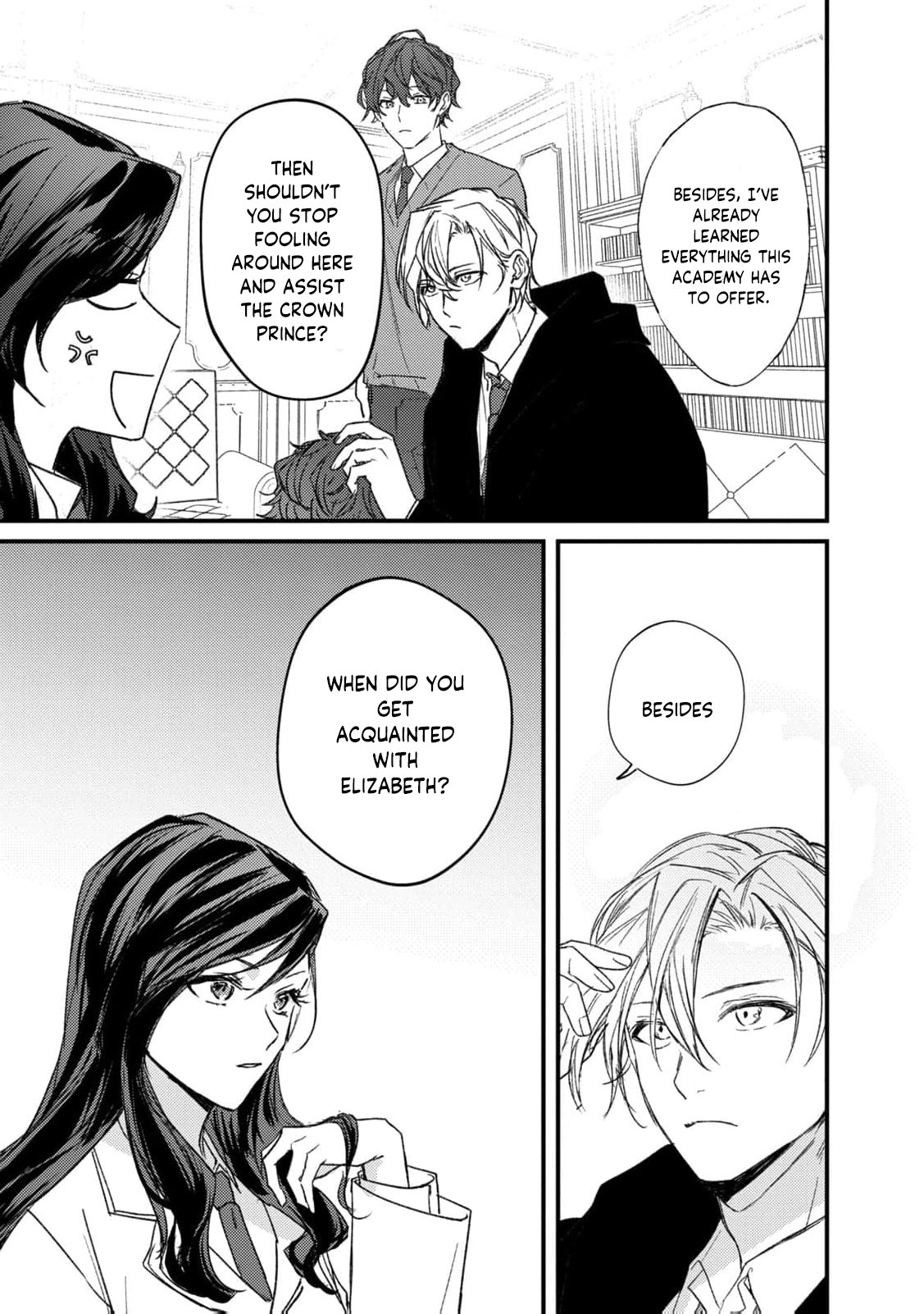 I Realized My Fiancé Is the Protagonist of an Eroge, So I Want to Break Off the Engagement Chapter 3 - page 23