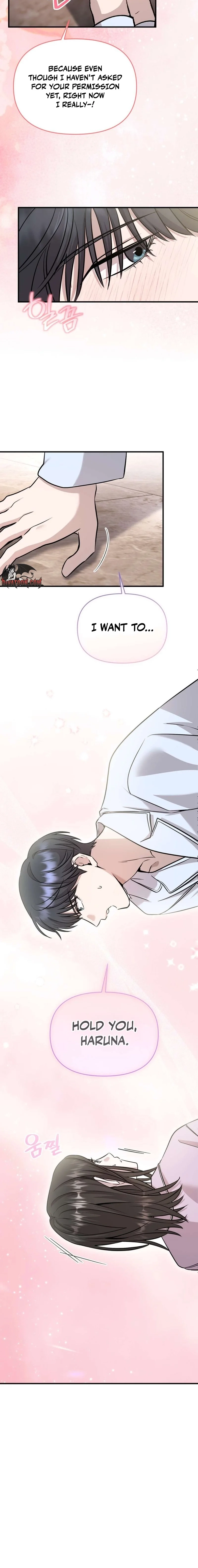 An Idol Is Obsessed With Me Chapter 15 - page 10