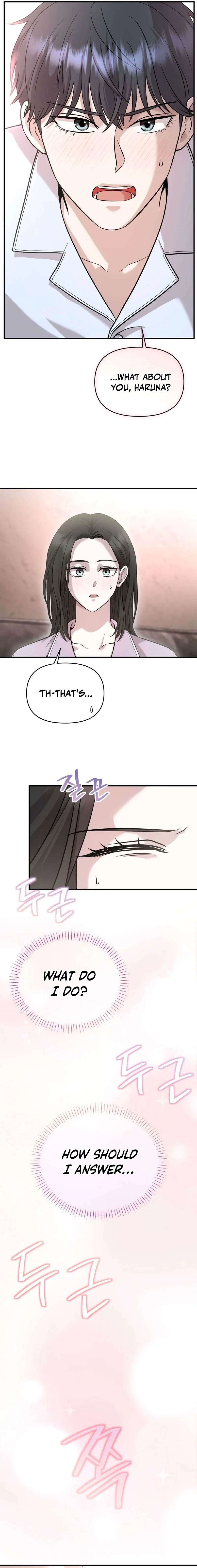 An Idol Is Obsessed With Me Chapter 15 - page 11