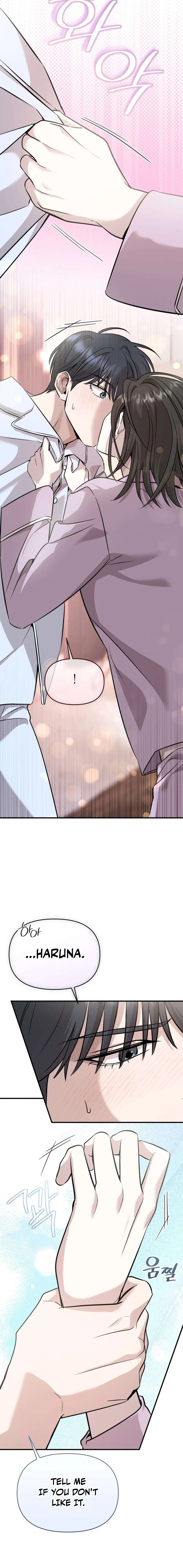 An Idol Is Obsessed With Me Chapter 15 - page 13