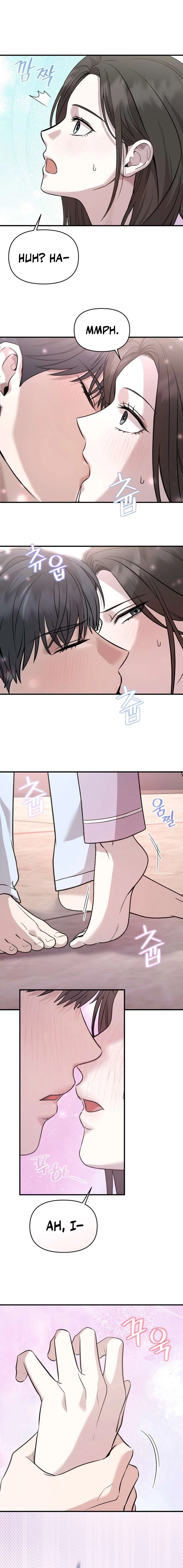 An Idol Is Obsessed With Me Chapter 15 - page 14