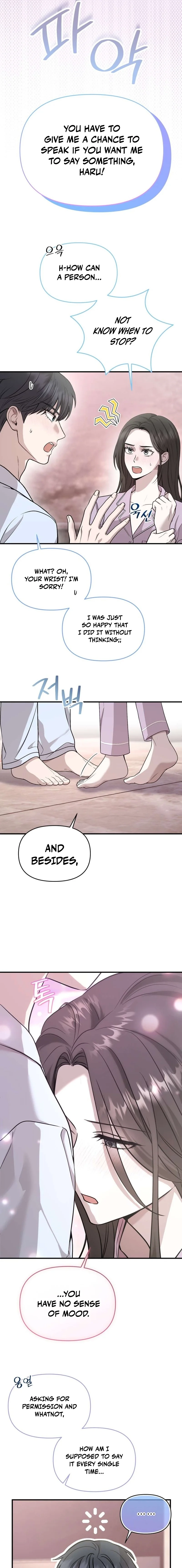 An Idol Is Obsessed With Me Chapter 15 - page 15