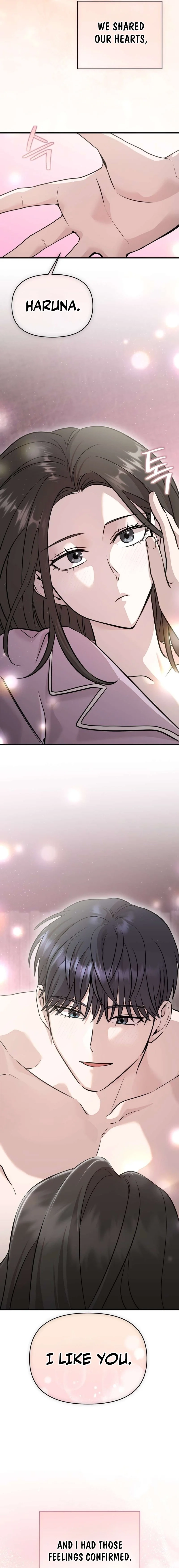 An Idol Is Obsessed With Me Chapter 15 - page 17