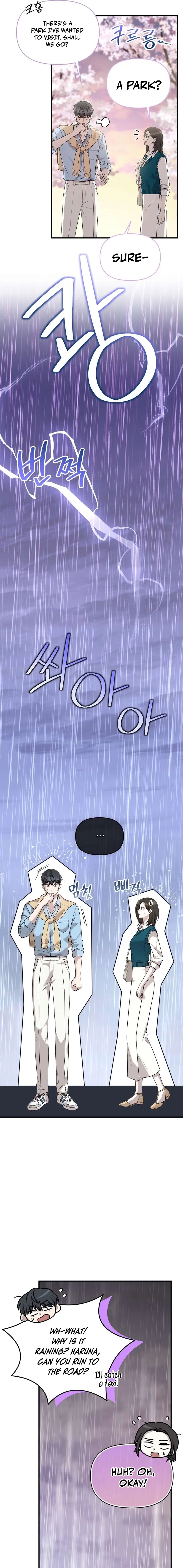 An Idol Is Obsessed With Me Chapter 15 - page 3