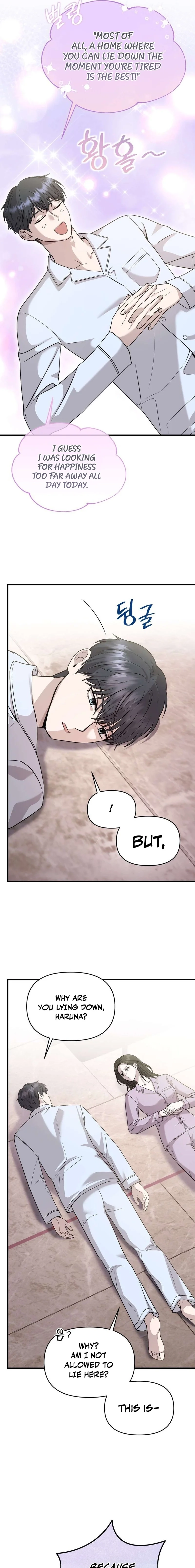 An Idol Is Obsessed With Me Chapter 15 - page 5