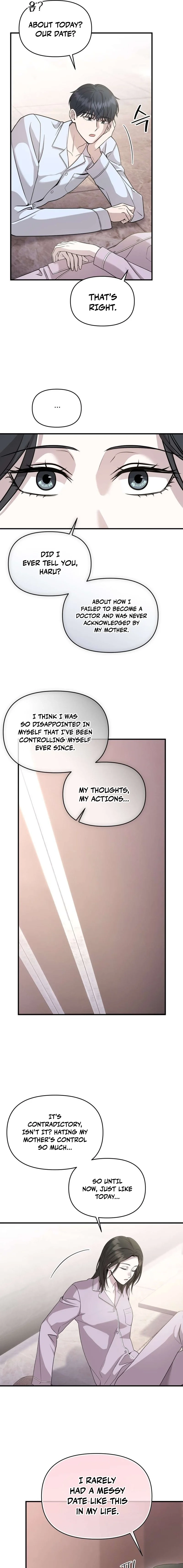 An Idol Is Obsessed With Me Chapter 15 - page 7