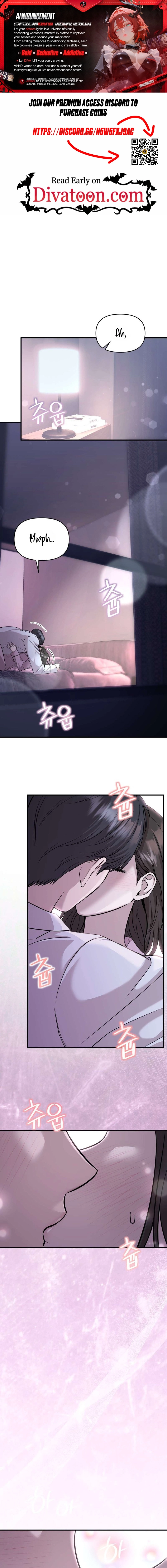 An Idol Is Obsessed With Me Chapter 16 - page 1