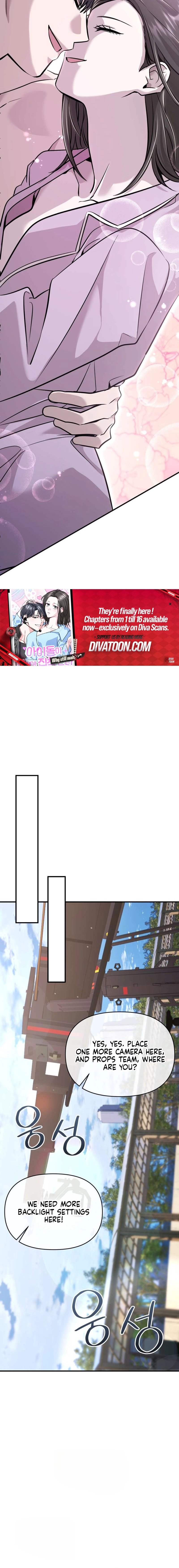 An Idol Is Obsessed With Me Chapter 16 - page 10