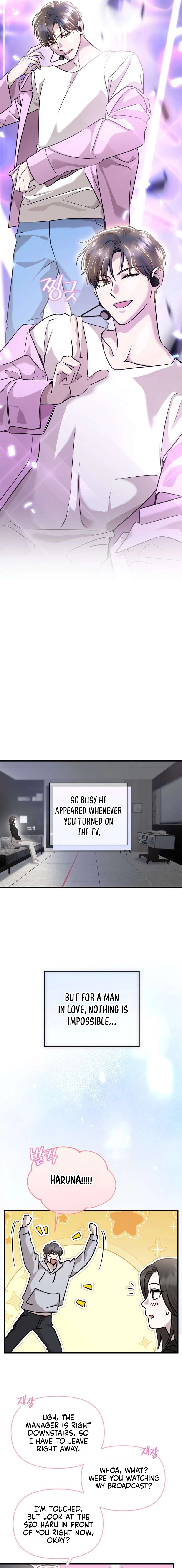 An Idol Is Obsessed With Me Chapter 16 - page 17