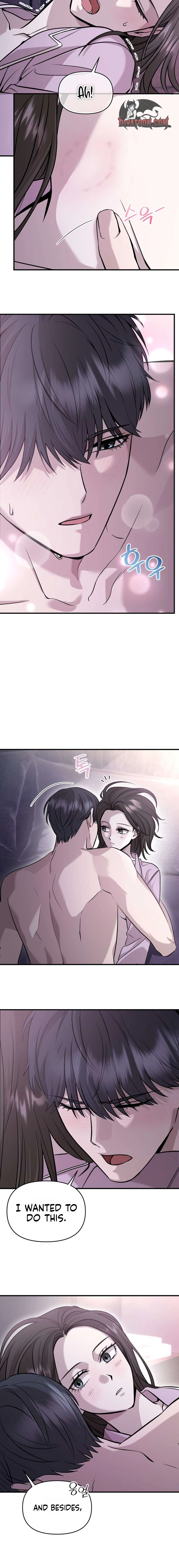 An Idol Is Obsessed With Me Chapter 16 - page 4