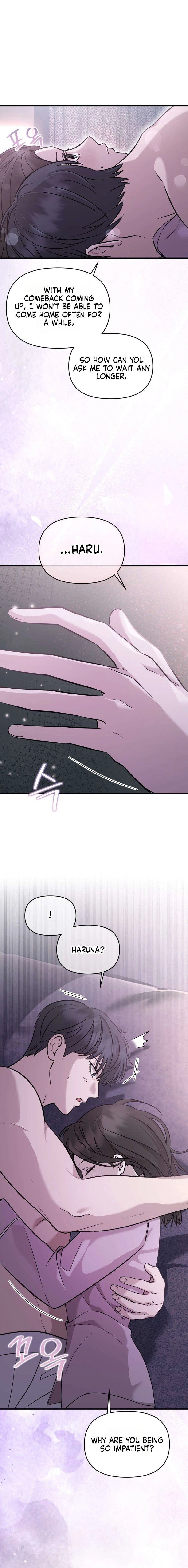 An Idol Is Obsessed With Me Chapter 16 - page 5