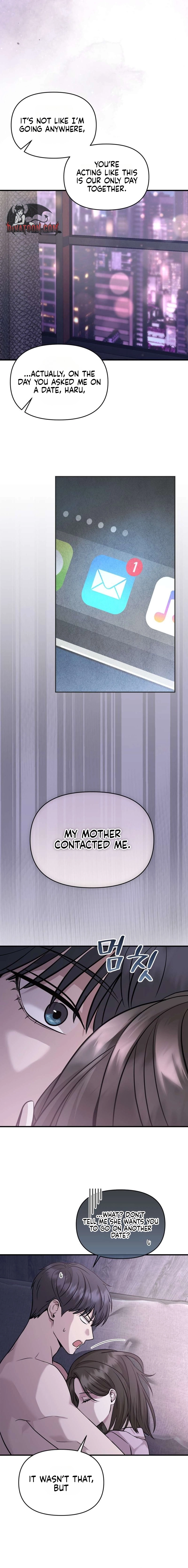 An Idol Is Obsessed With Me Chapter 16 - page 6