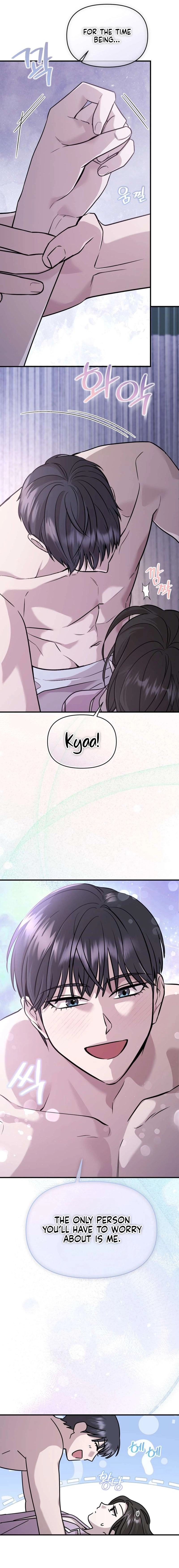 An Idol Is Obsessed With Me Chapter 16 - page 8