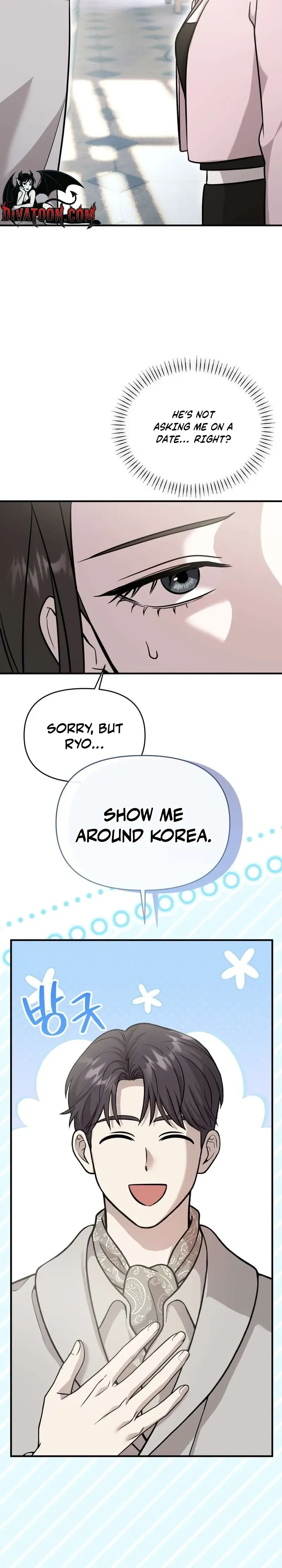 An Idol Is Obsessed With Me Chapter 17 - page 12