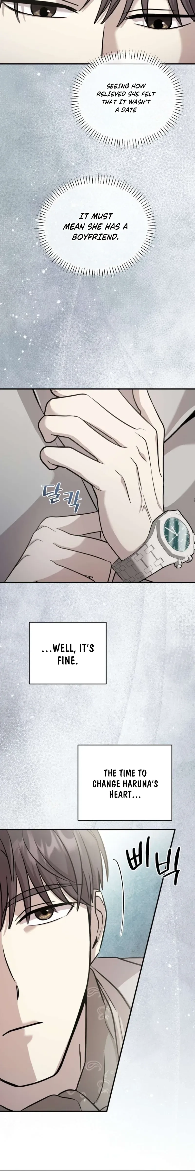 An Idol Is Obsessed With Me Chapter 17 - page 18