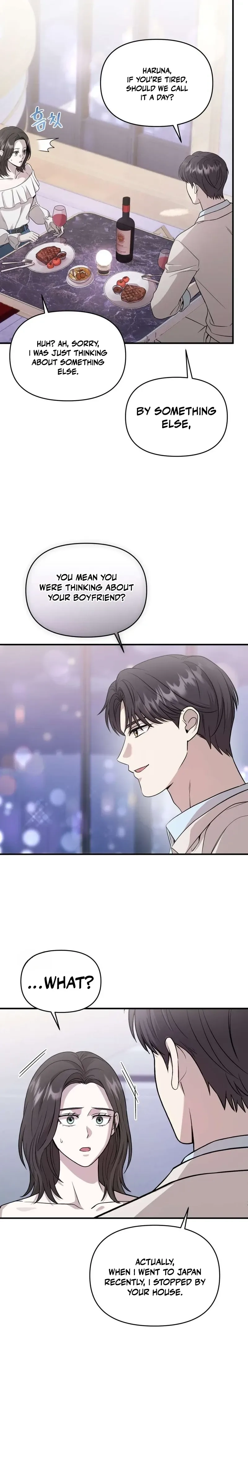 An Idol Is Obsessed With Me Chapter 17 - page 24