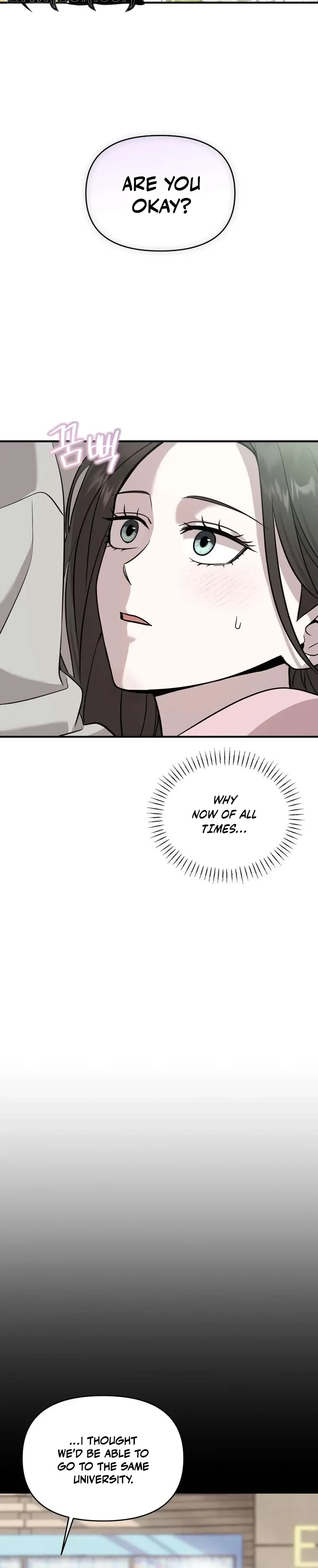 An Idol Is Obsessed With Me Chapter 17 - page 3