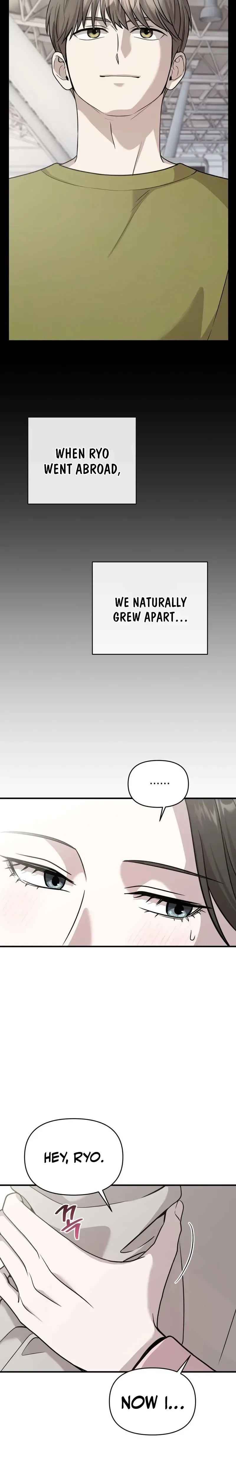 An Idol Is Obsessed With Me Chapter 17 - page 5