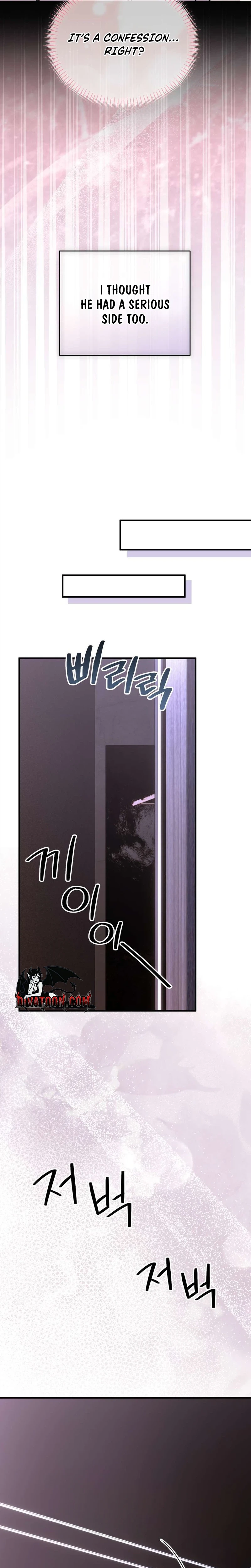 An Idol Is Obsessed With Me Chapter 18 - page 14