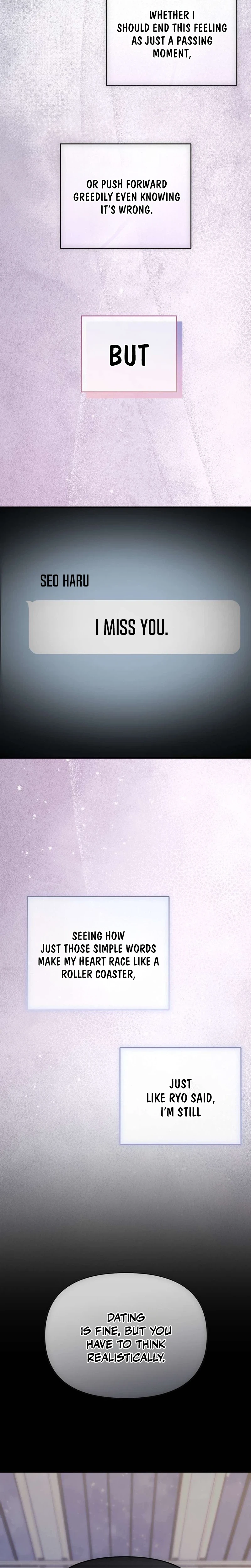 An Idol Is Obsessed With Me Chapter 18 - page 17