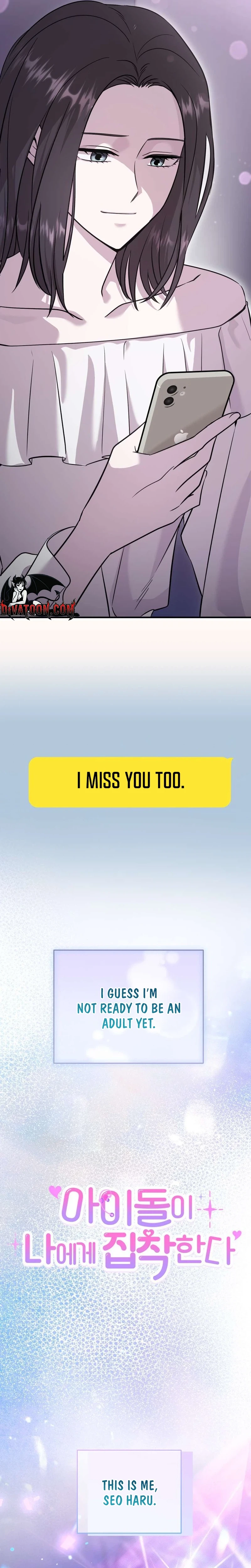 An Idol Is Obsessed With Me Chapter 18 - page 19