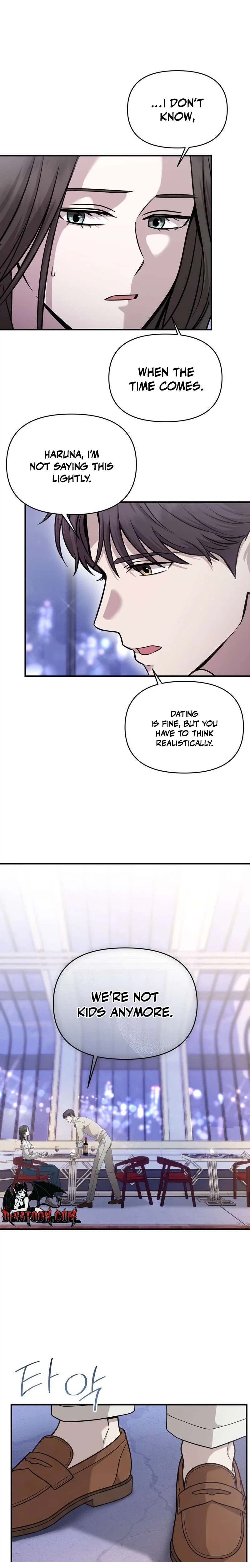 An Idol Is Obsessed With Me Chapter 18 - page 2