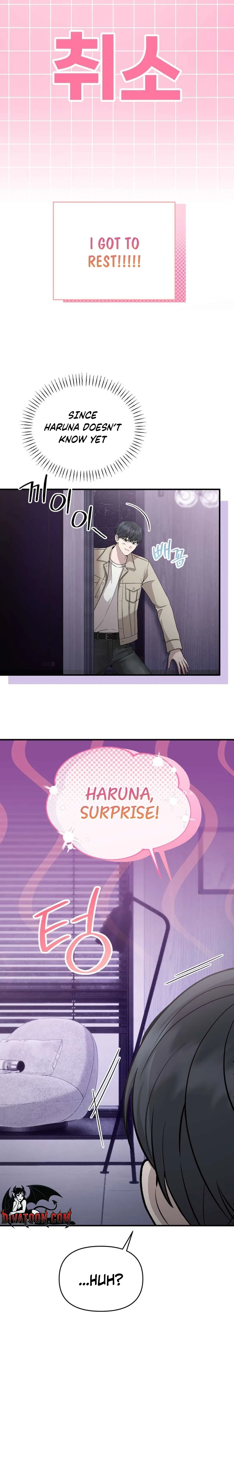 An Idol Is Obsessed With Me Chapter 18 - page 23