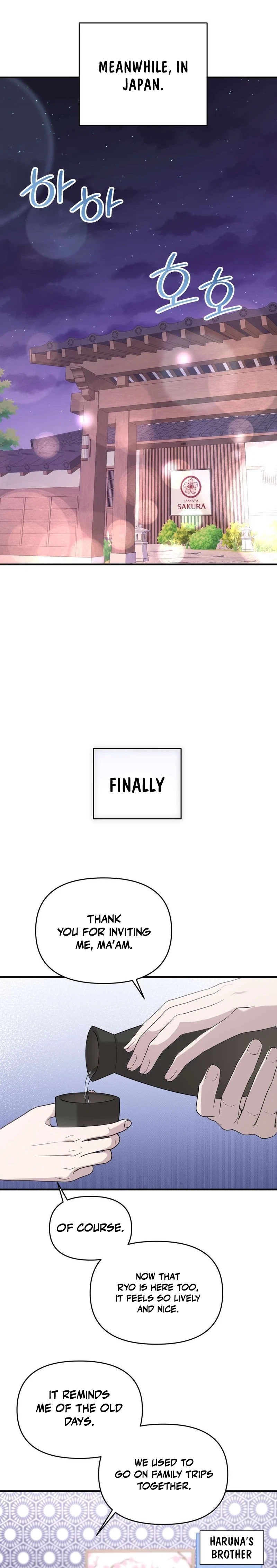 An Idol Is Obsessed With Me Chapter 18 - page 24