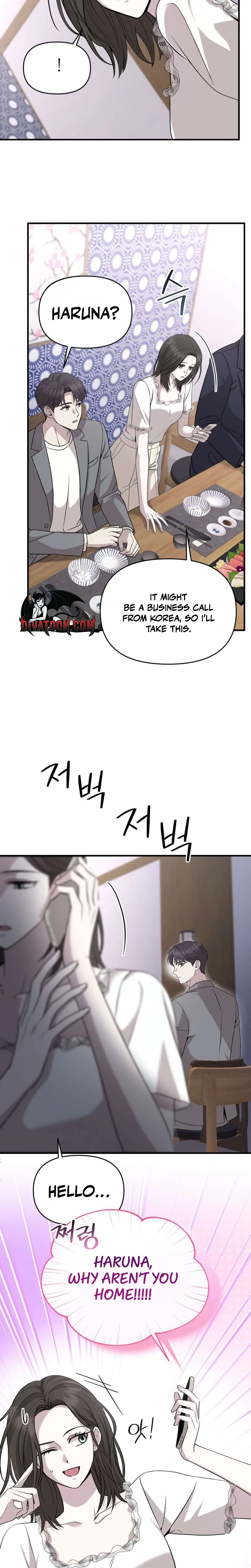 An Idol Is Obsessed With Me Chapter 18 - page 26