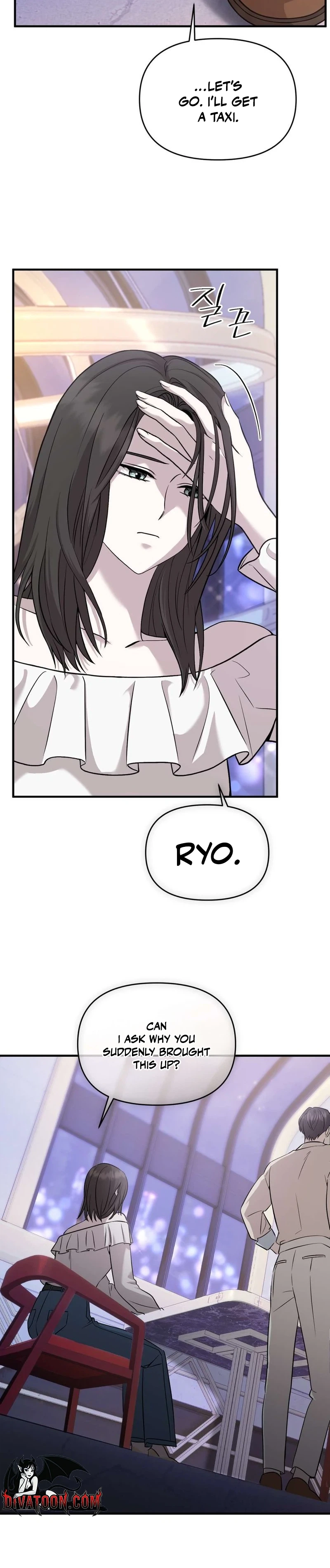 An Idol Is Obsessed With Me Chapter 18 - page 3