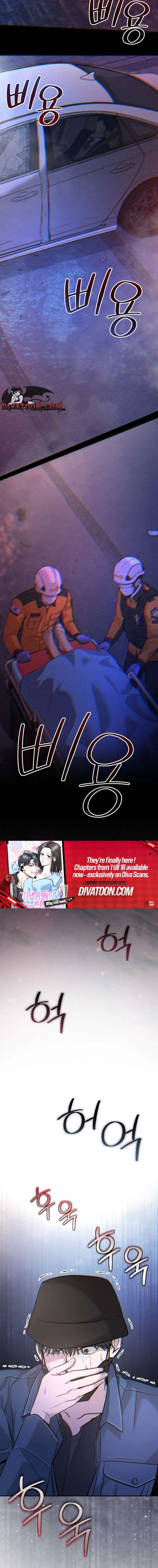 An Idol Is Obsessed With Me Chapter 12 - page 5