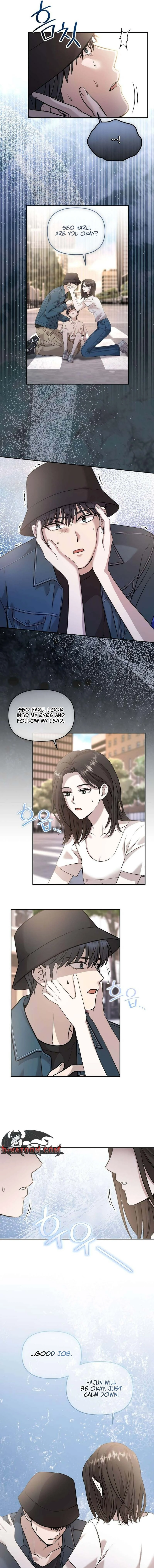 An Idol Is Obsessed With Me Chapter 12 - page 7