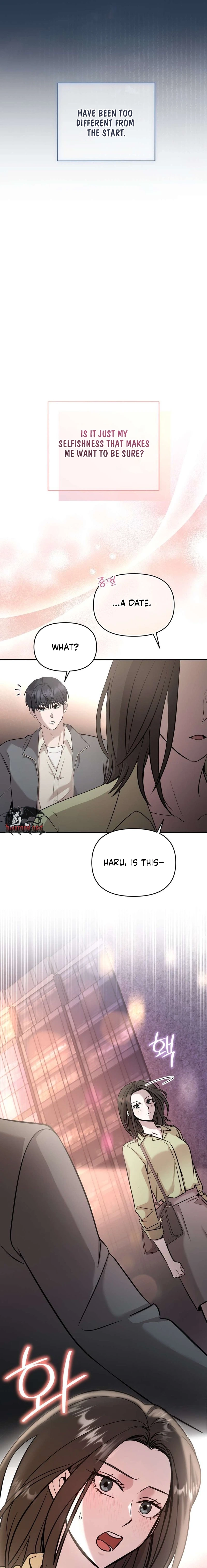 An Idol Is Obsessed With Me Chapter 13 - page 13