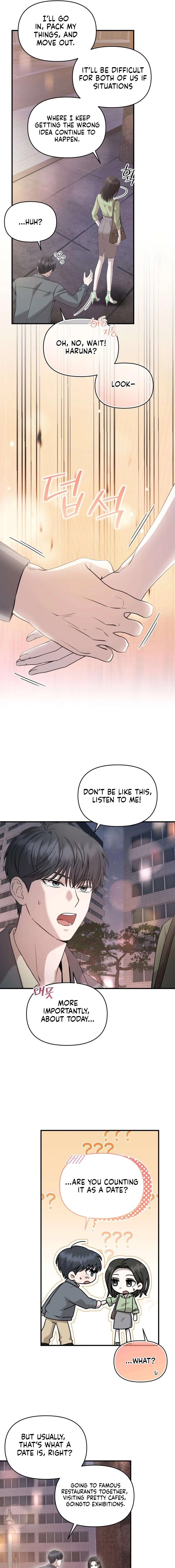 An Idol Is Obsessed With Me Chapter 13 - page 15