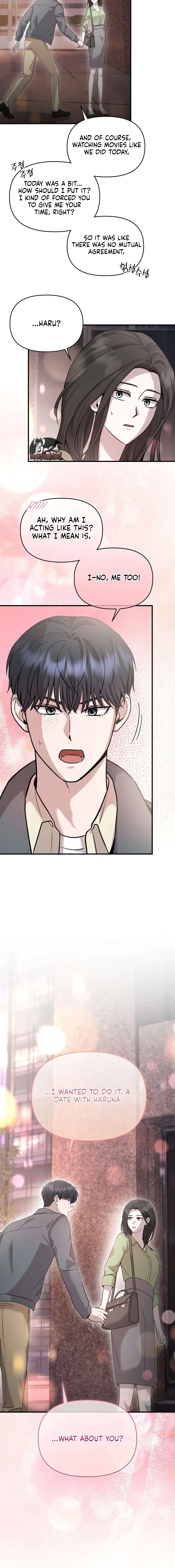 An Idol Is Obsessed With Me Chapter 13 - page 16