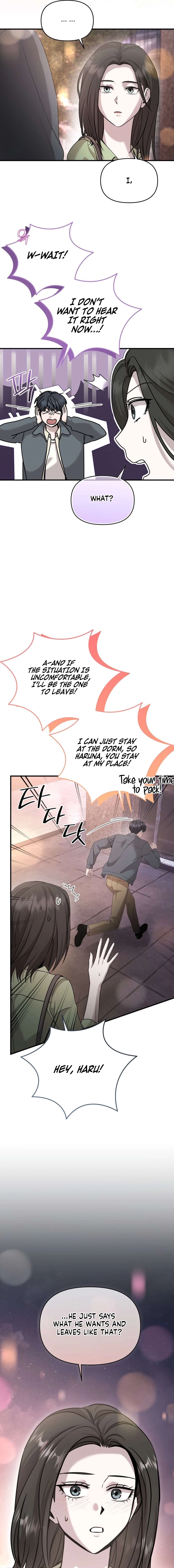 An Idol Is Obsessed With Me Chapter 13 - page 17