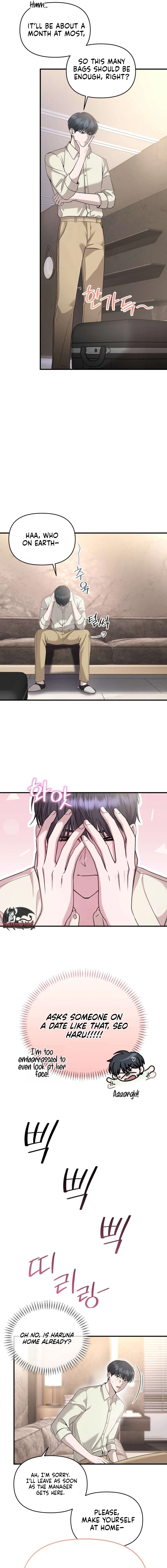 An Idol Is Obsessed With Me Chapter 13 - page 19