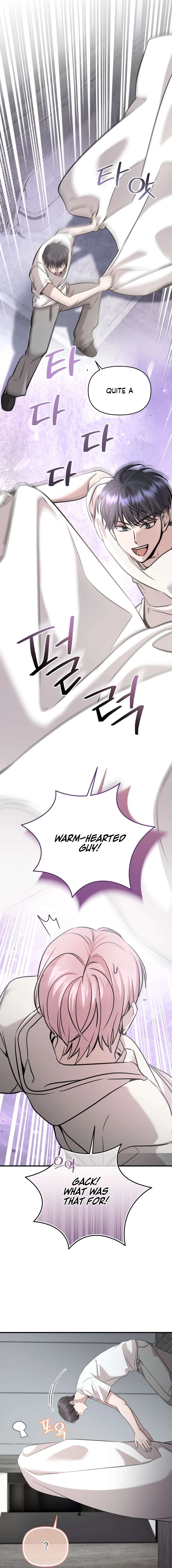 An Idol Is Obsessed With Me Chapter 13 - page 5