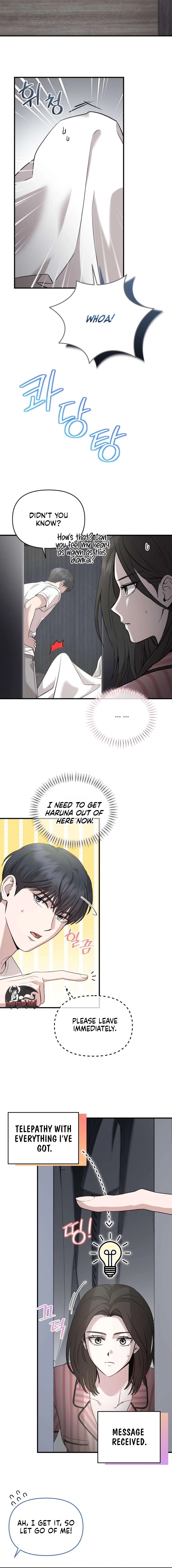 An Idol Is Obsessed With Me Chapter 13 - page 6